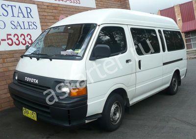 Ремонт генератора Toyota HiAce H100, Купить генератор Toyota HiAce H100